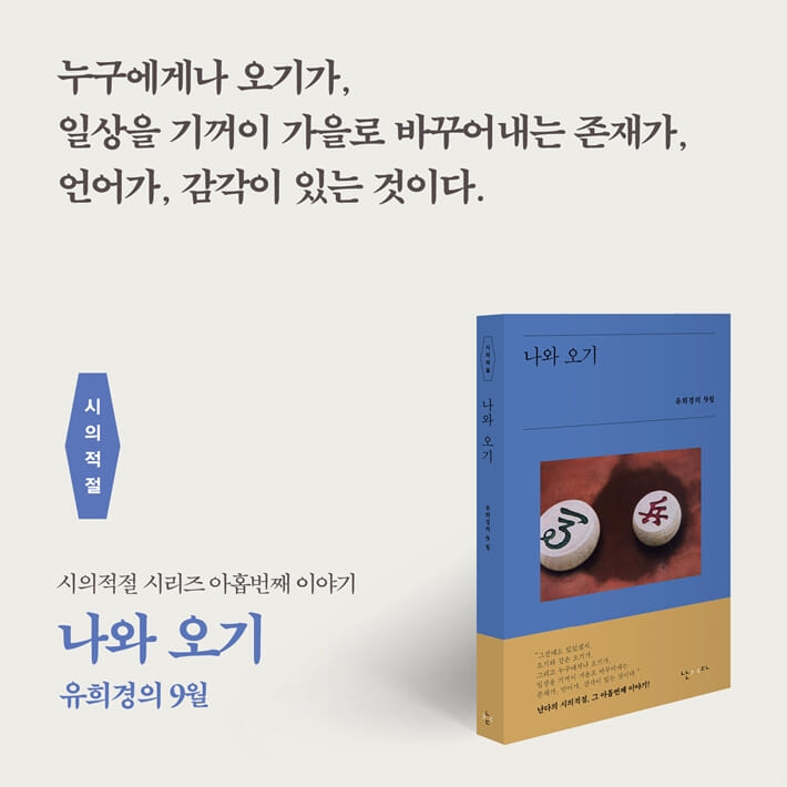 카드뉴스0