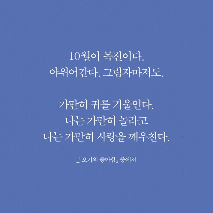 카드뉴스1