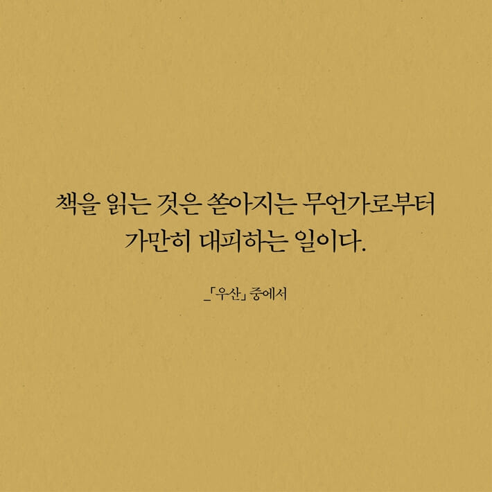 카드뉴스2