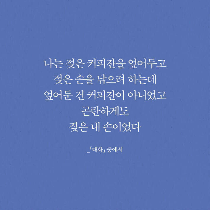 카드뉴스3