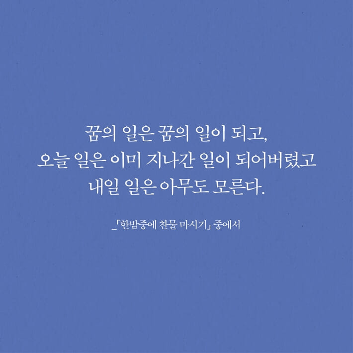 카드뉴스5