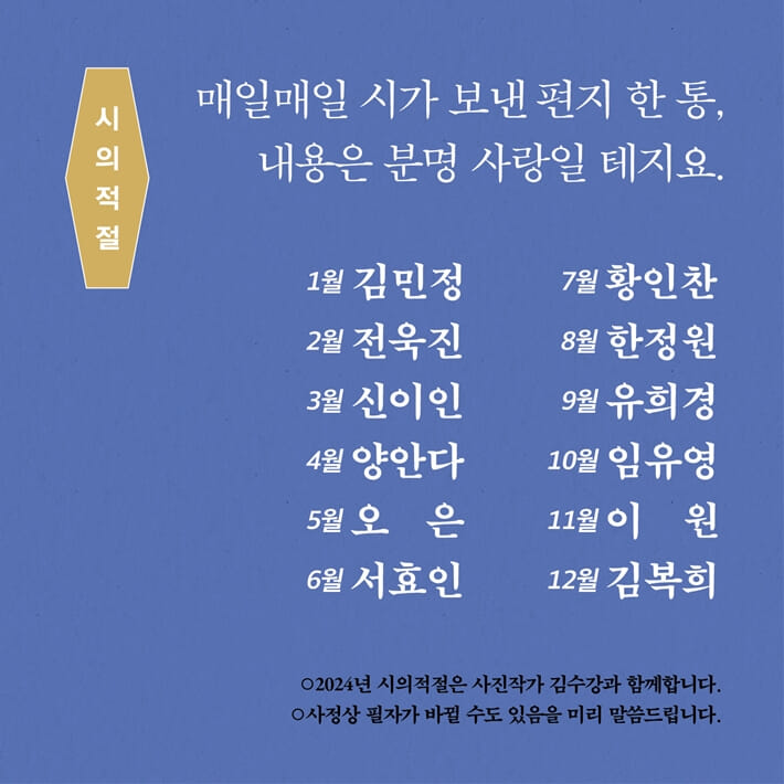 카드뉴스6