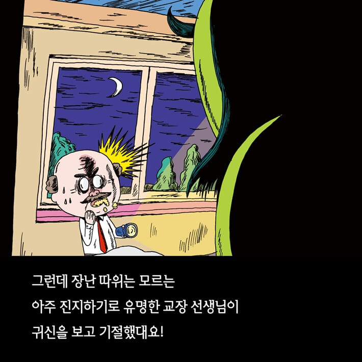 카드뉴스2