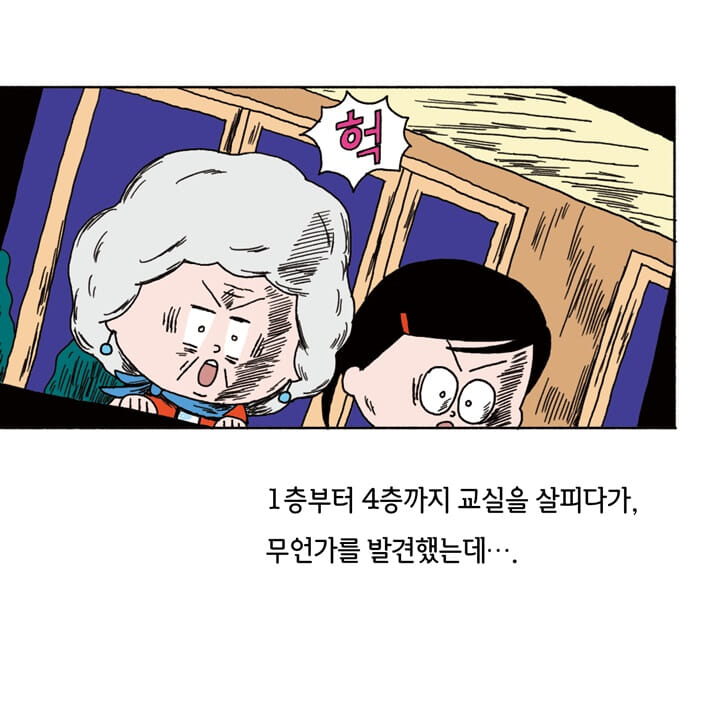 카드뉴스4