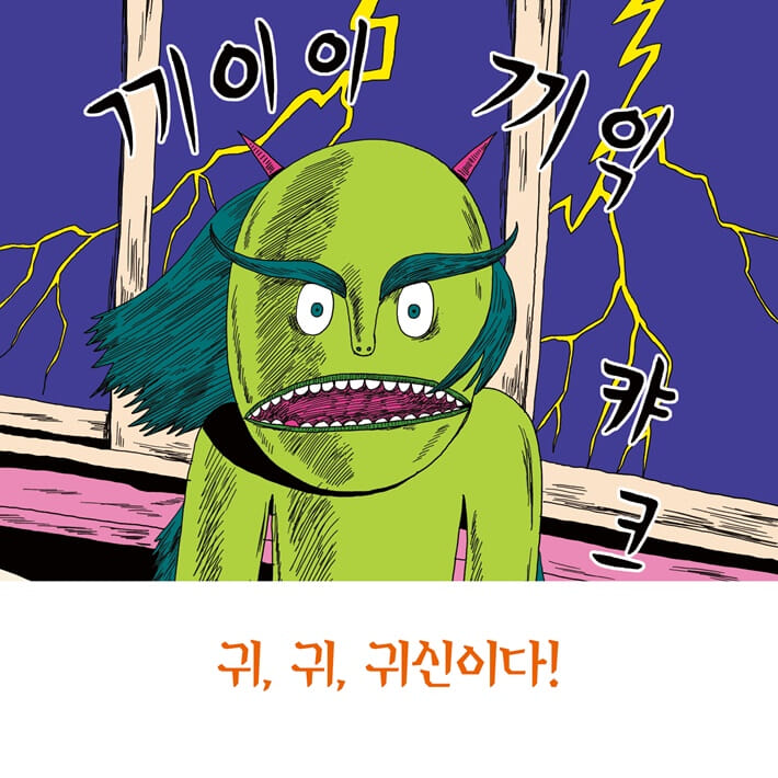 카드뉴스5