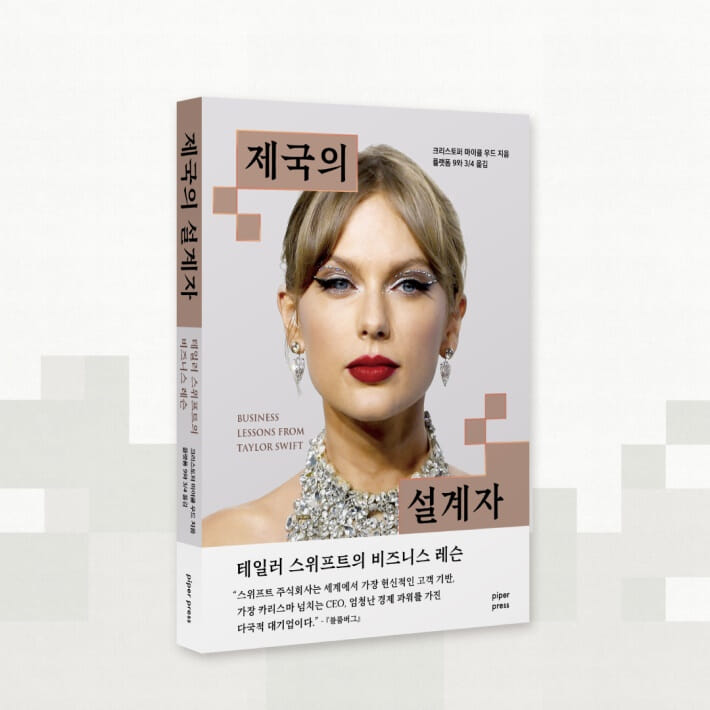 카드뉴스6