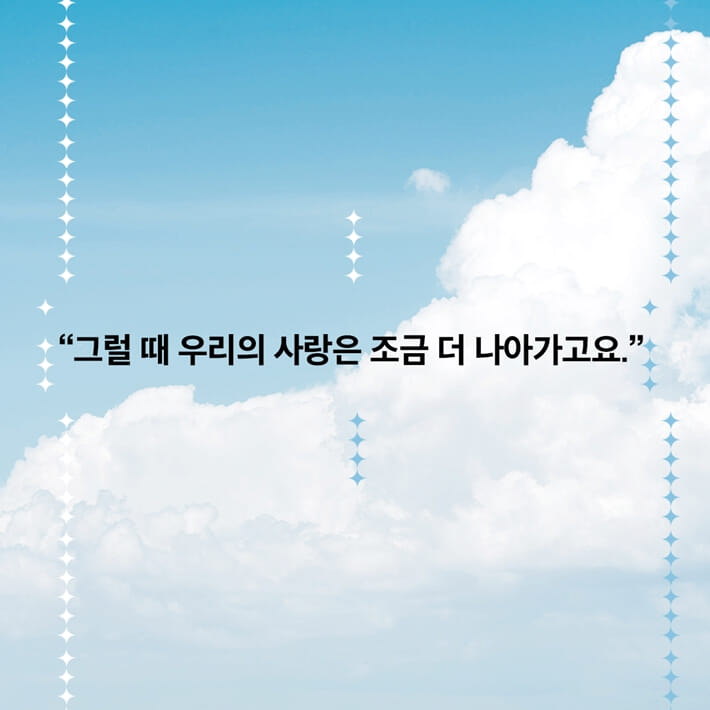 카드뉴스0