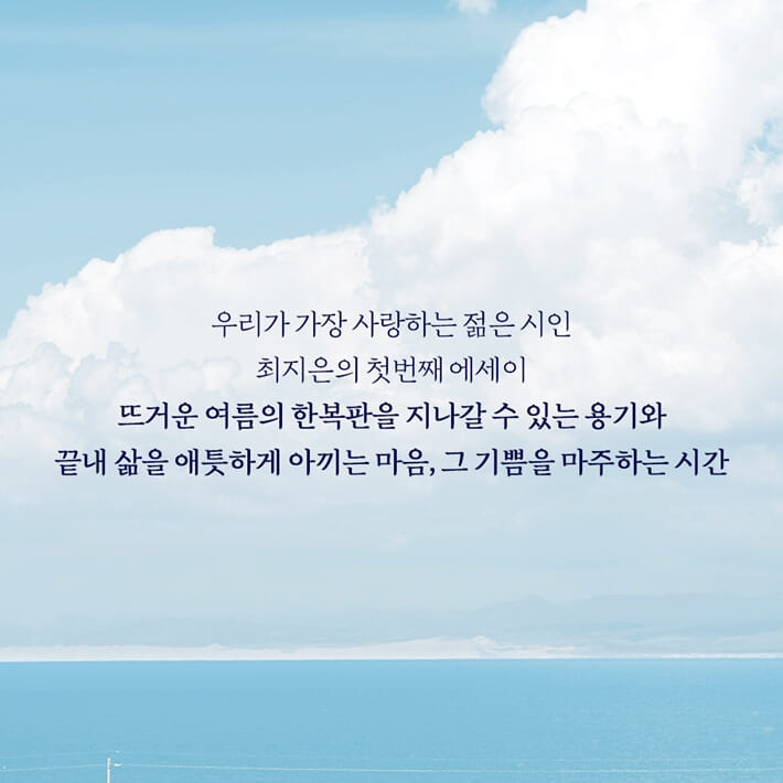 카드뉴스1