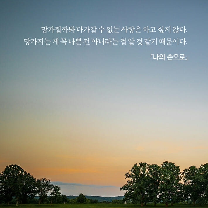 카드뉴스4