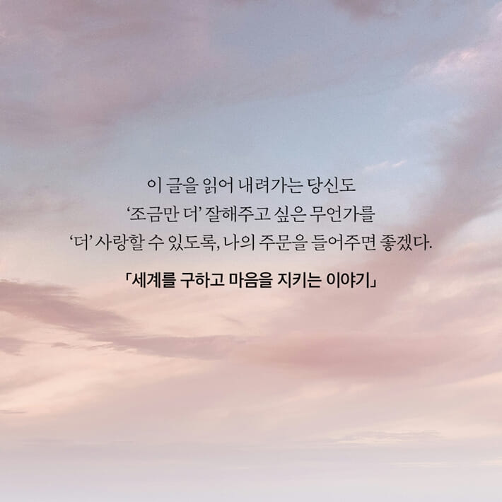 카드뉴스6