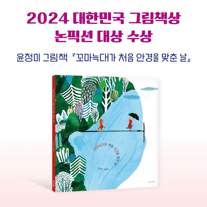카드뉴스0