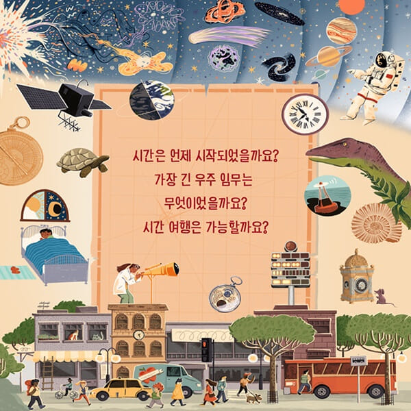 카드뉴스1