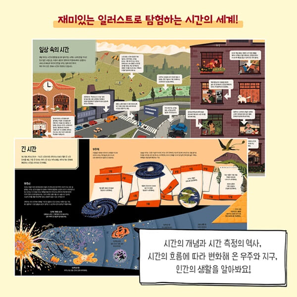 카드뉴스2