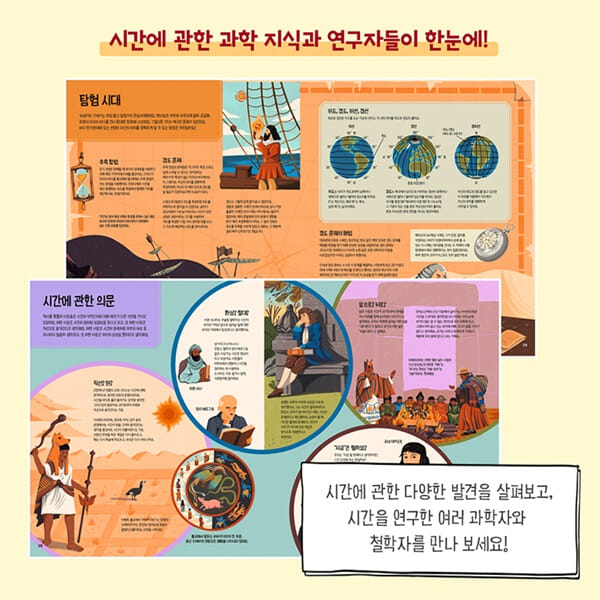 카드뉴스3