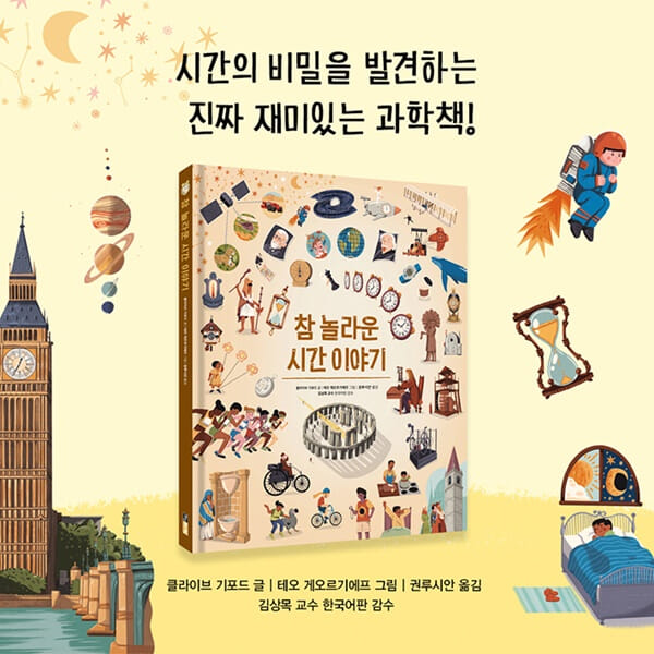 카드뉴스5
