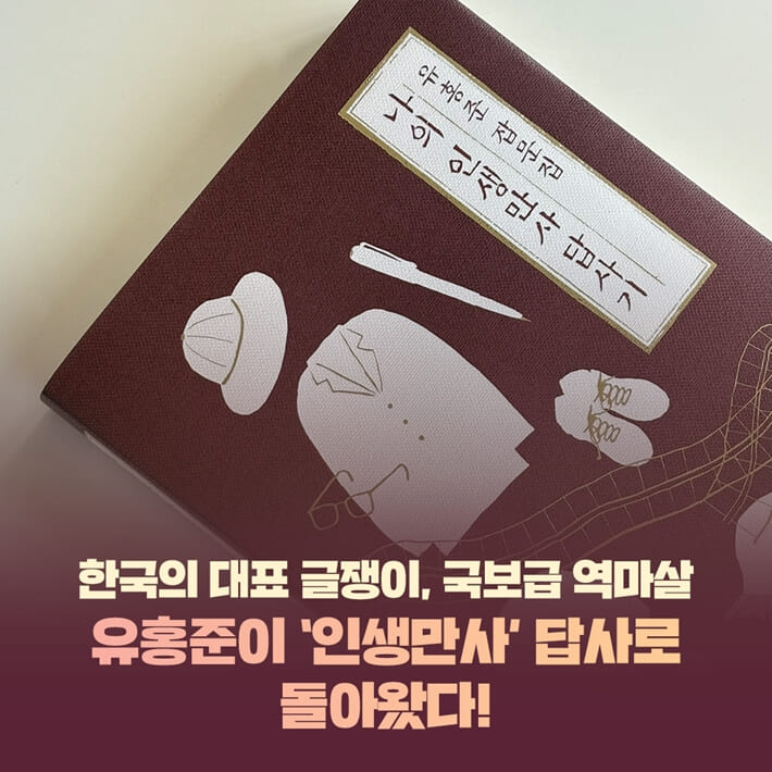 카드뉴스0