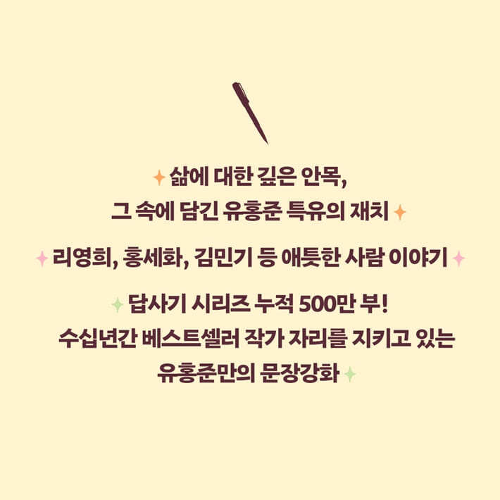 카드뉴스3