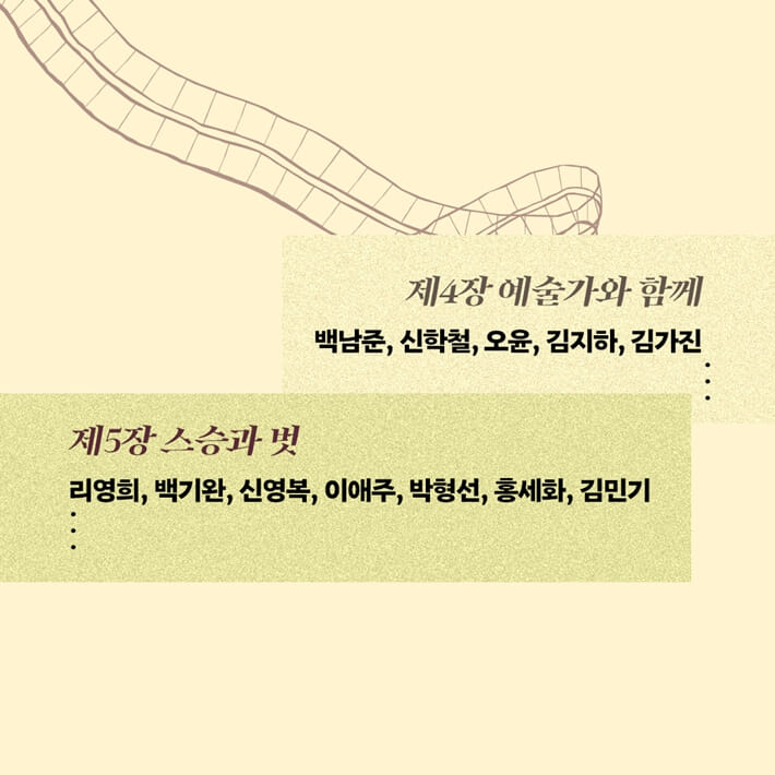 카드뉴스5