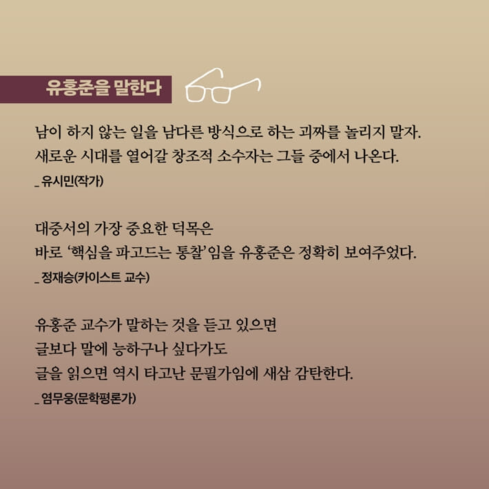 카드뉴스7