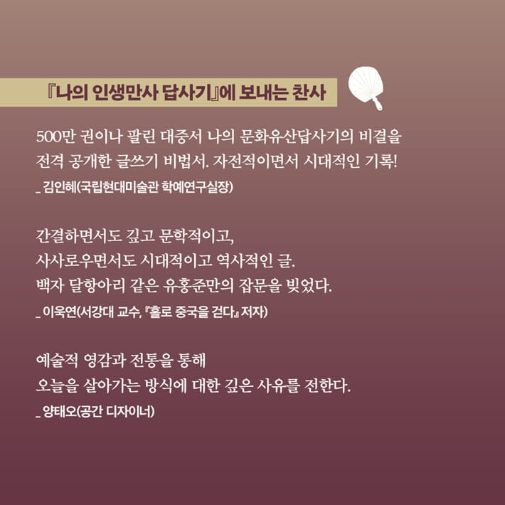 카드뉴스8