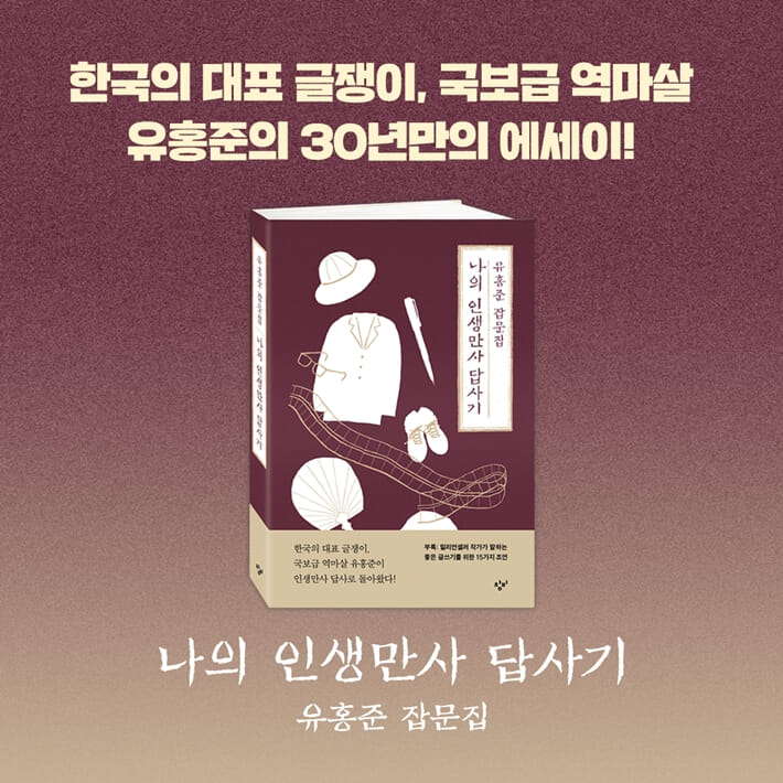 카드뉴스9