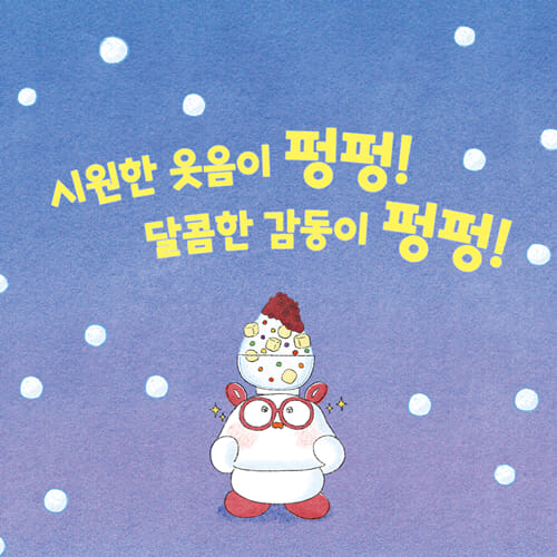 카드뉴스0