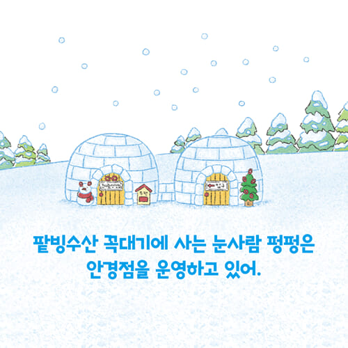 카드뉴스1