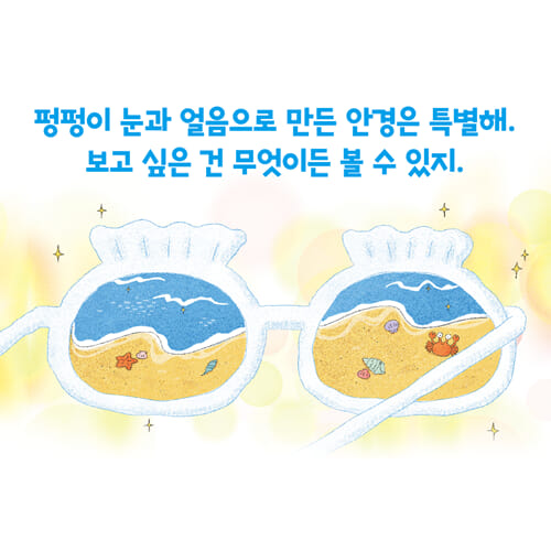카드뉴스2