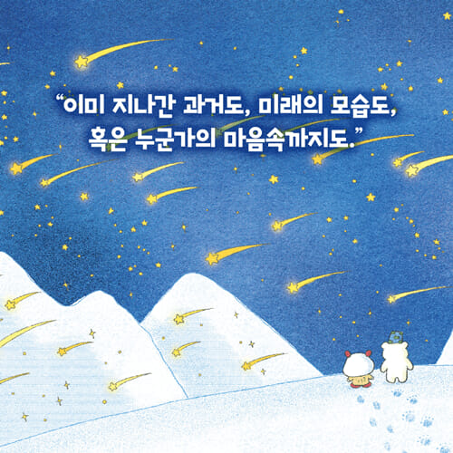카드뉴스3