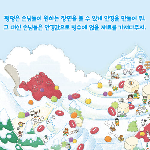 카드뉴스5