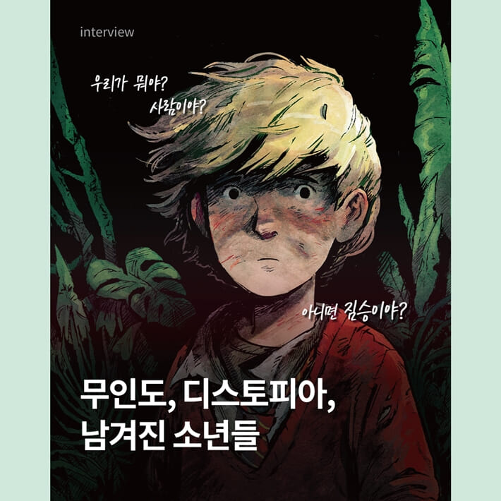 카드뉴스0