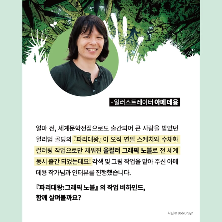 카드뉴스1