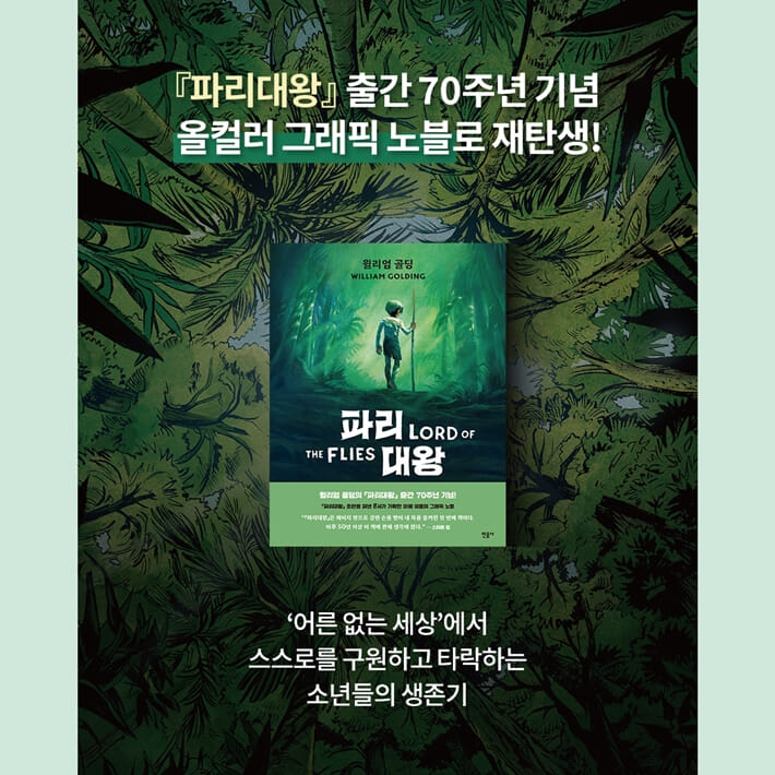 카드뉴스8