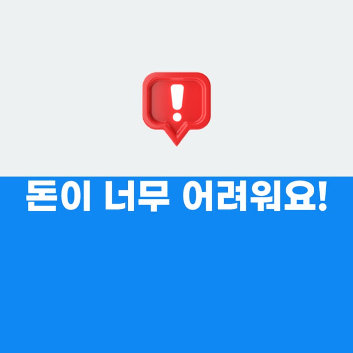 카드뉴스1