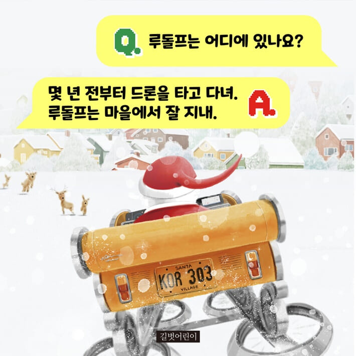 카드뉴스1