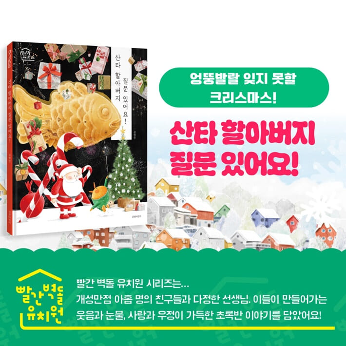 카드뉴스4