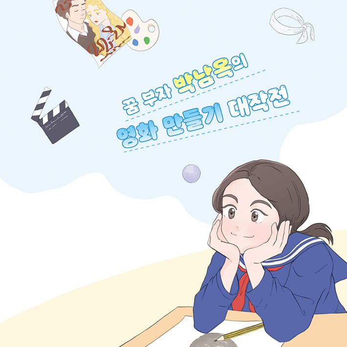 카드뉴스0
