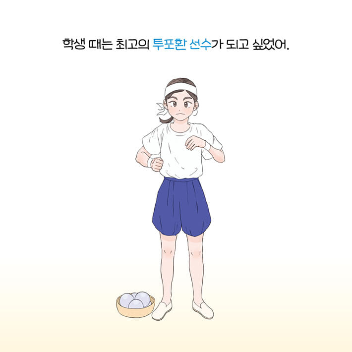 카드뉴스1