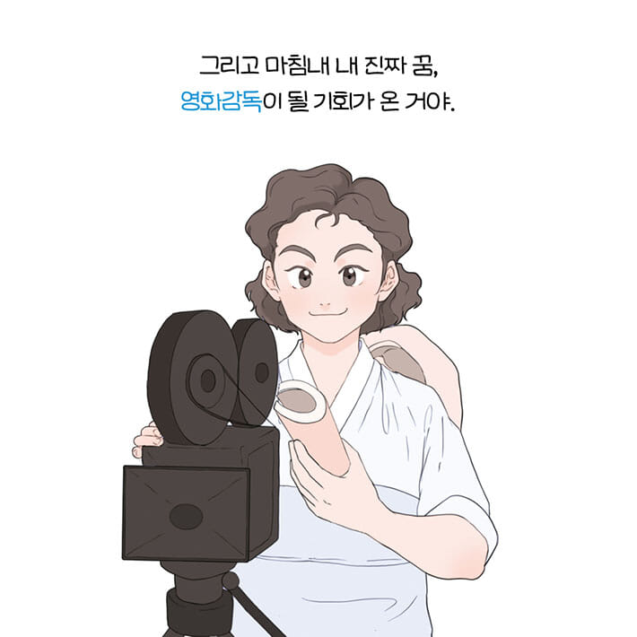 카드뉴스6