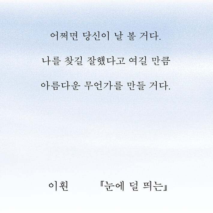 카드뉴스1