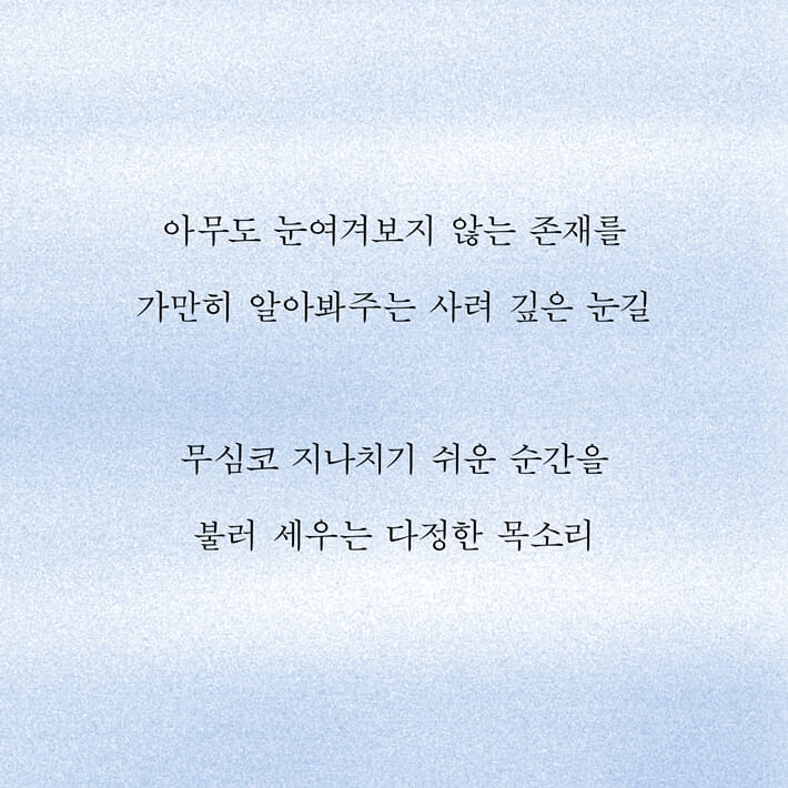 카드뉴스2