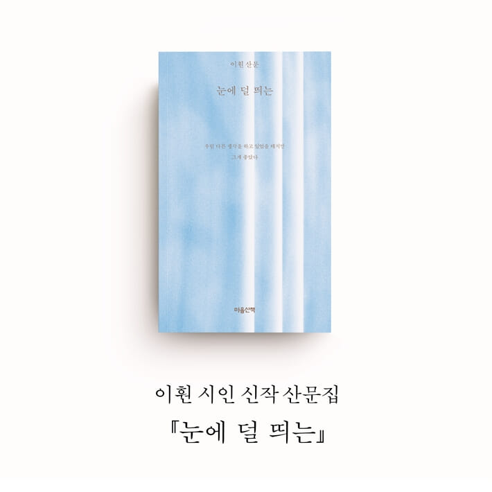 카드뉴스4