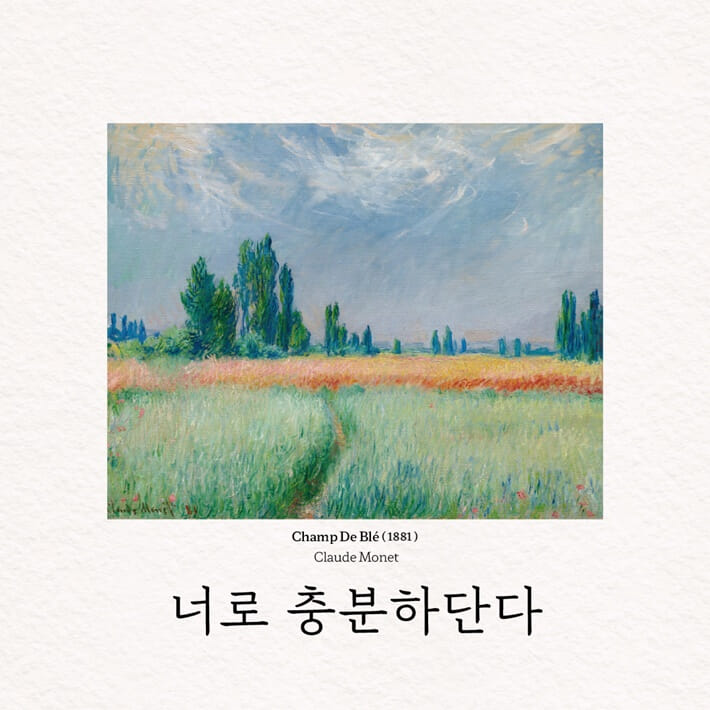 카드뉴스0