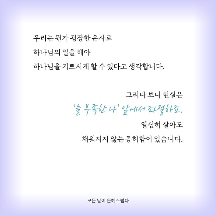 카드뉴스1