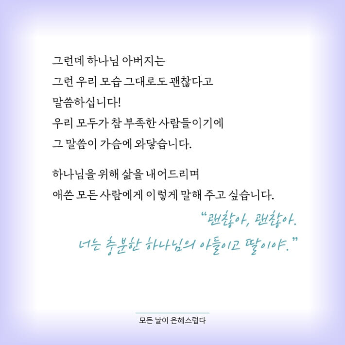 카드뉴스2