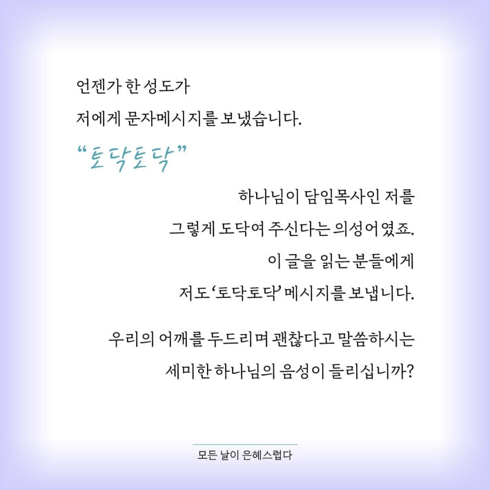 카드뉴스3