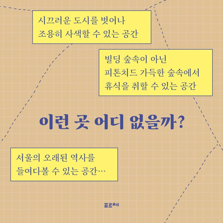 카드뉴스0