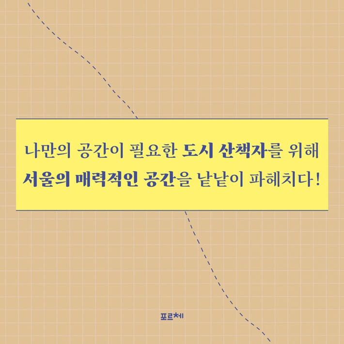카드뉴스2