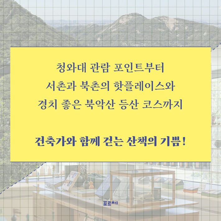 카드뉴스3