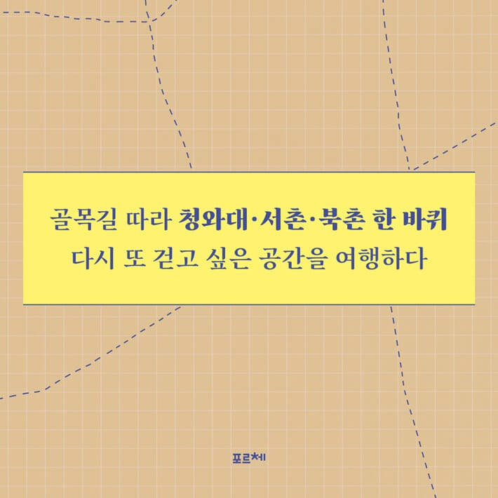 카드뉴스4